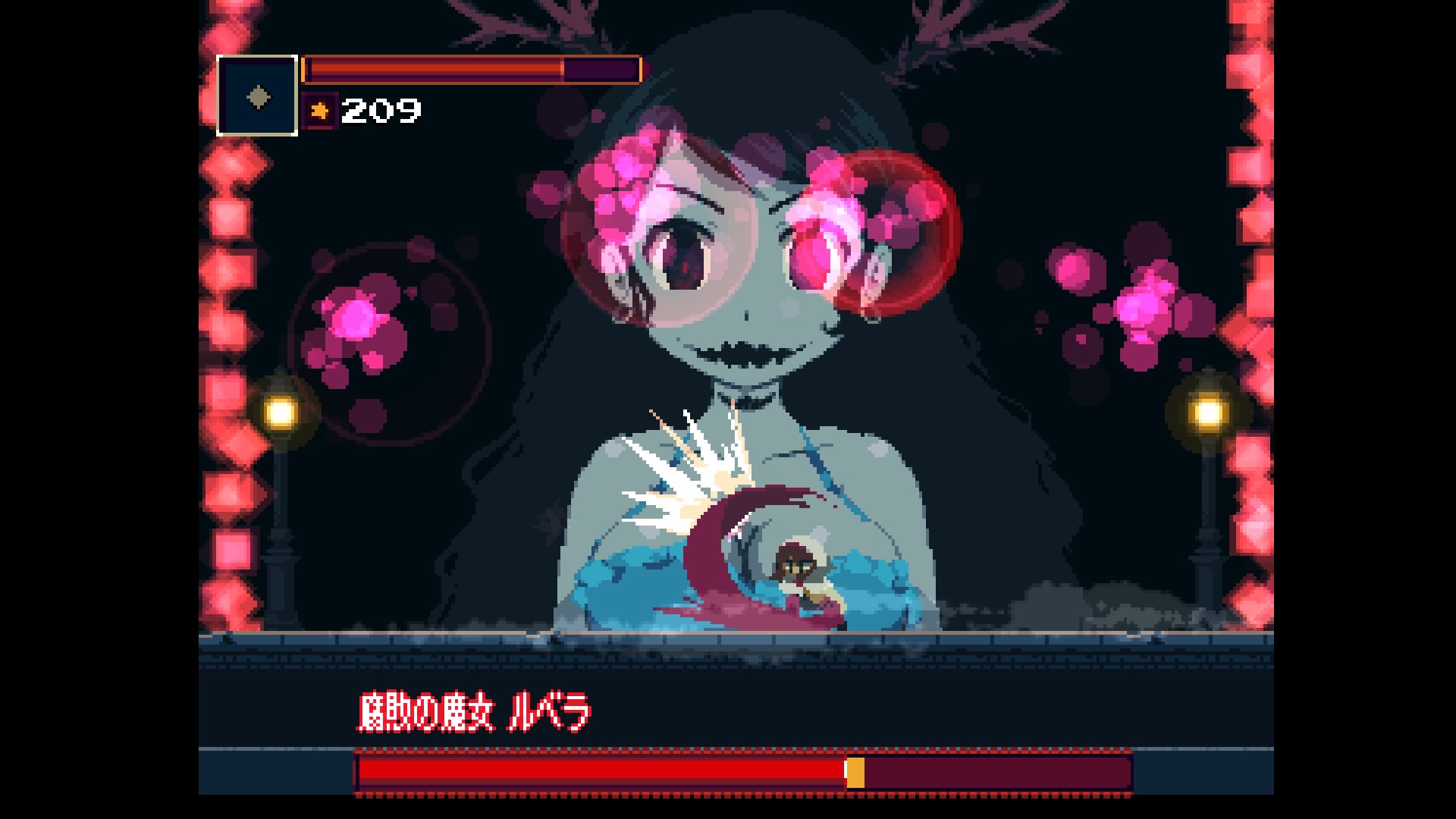 レビュー Momodora 月下のレクイエム クリア感想 Ps4じゃねーか