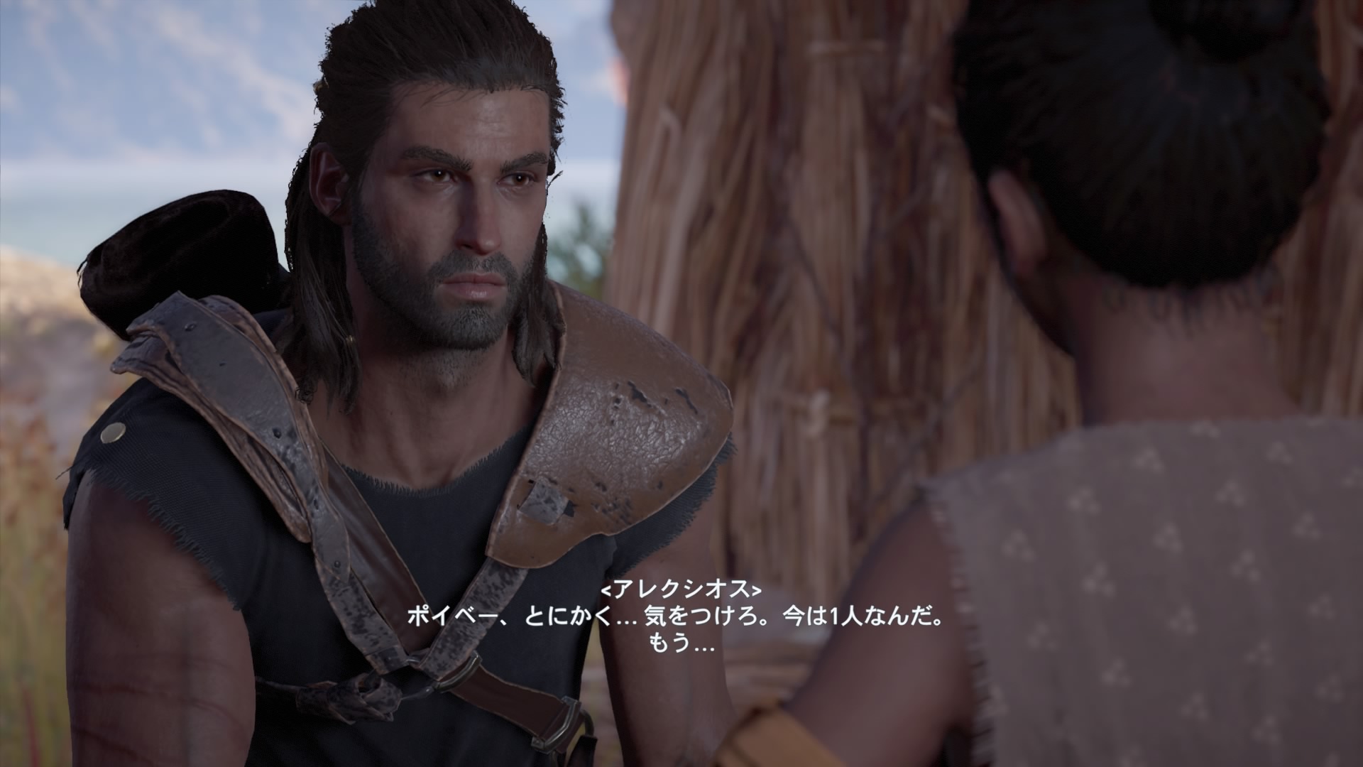 感想 アサシンクリード オデッセイ トライアル Ps4じゃねーか