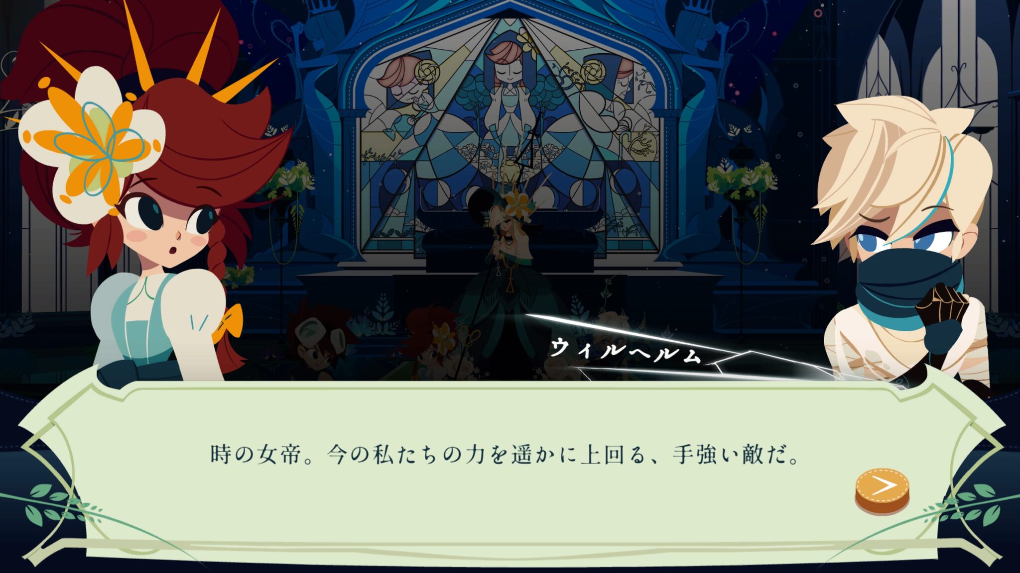 【レビュー】クリステイルズ PS4じゃねーか